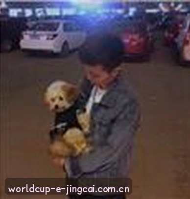 李娜